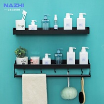 Hole-free toilet sink shelf Bathroom wall-mounted toilet kitchen bathroom wall storage rack