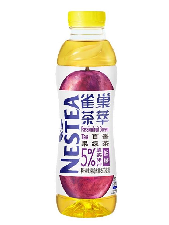 雀巢新品茶萃柠檬红茶果味茶饮料