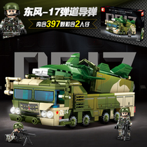 Senbao building blocks childrens Lego birthday gifts 3 boys assembling toys puzzle military missile car 6 intelligence use your brain