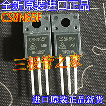 New original new CS8N65F 8N65F TO220F FET
