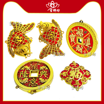 New Christmas New Year decorations golden round foe Chaoshan mid autumn folded paper material suede solid gilded plastic fish