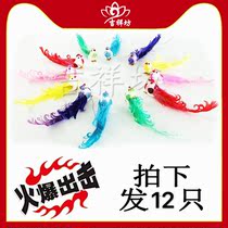 New color gold curly hair bird batch in autumn Baiyue moon folding tower folding flower blue decoration supplies Mianbird rubber bird bonsai bird