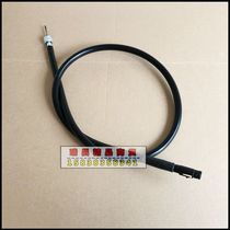 Applicable to New Continent Honda TODAYSDH50QT-41 43 Free Odometer Flexible Axle Codebar