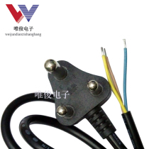 Large South Africa India single power cord 3 * 0 75 square 3 cylindrical large South African high-quality plug line 1 5 m spot