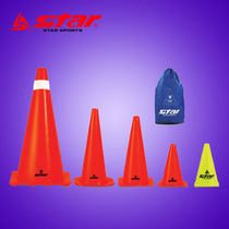 (special cabinet) STAR Sida sign bucket SA402 Two-colour sign bucket 23CM Football training equipment