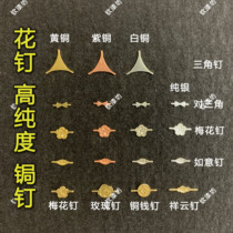 Curium porcelain nail baking nail saw porcelain flower nail curium porcelain tool curium porcelain curium porcelain curium nail saw nail material silver flower nail