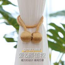 Curtain magnet strap hanging ball European living room wild creative curtain buckle hook Wall hook strap rope Curtain clip