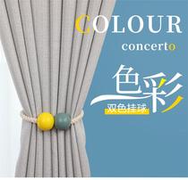 Curtain clip magnet Curtain strap pair of European living room bedroom wild tie rope lace curtain buckle hanging ball