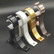 Curtain rod Single bracket Roman rod double bracket thickened aluminum alloy top curtain rod single code base bracket accessories