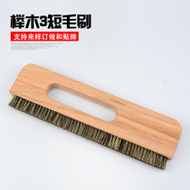 Professional wallpaper construction tools Wallpaper tools 3 rows of short hair horse mane brush Wallpaper brush to gray brush