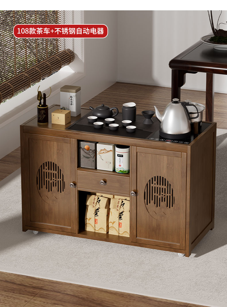 移动茶水柜茶台茶桌边柜侧柜实木下置物架水桶烧水壶一体茶吧柜子