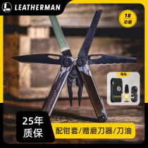 Leatherman Lazerman wave Wave Outdoor Multifunction Tool Clamp Survival EDC Multi-Purpose Folding Pliers