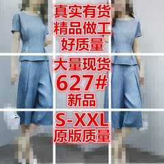 名媛2017新款女装夏两件套裤棉麻短袖七分裤阔腿裤休闲时尚套装女