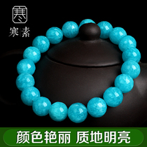 Han Su natural Peru Mozambique collectible Tianhe stone bracelet female high ice high blue crystal gemstone transfer