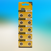 (AG8 button battery 10 grain fit) 391A LR1120 L1120 SR1120 191 SR1120 LR55 electronic