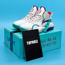 Official Net Mens Shoes Basketball Shoes Mans Mens Handsome 15 Wade Way Sound Speed 9 Low Helps Shock Rebound Sneakers