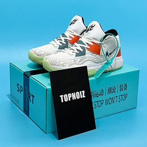 Official web mens shoes Summer new basketball shoes Mens Owen 8 Generation Real Warring 6 Students Abrasion Resistant Teenagers Sneakers