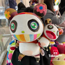 (Japan Direct Mail) 12 19 Murakami Takeshi panda Doll Small Number