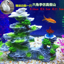 Fish tank rockery decoration landscape cliff waterwheel Pavilion iceberg snow mountain aquarium ornaments White Jade rockery to send white goose