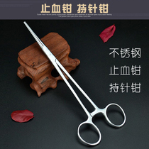 Medical stainless steel hemostatic forceps bent head vascular forceps needle holder cupping fishing pet plucking forceps