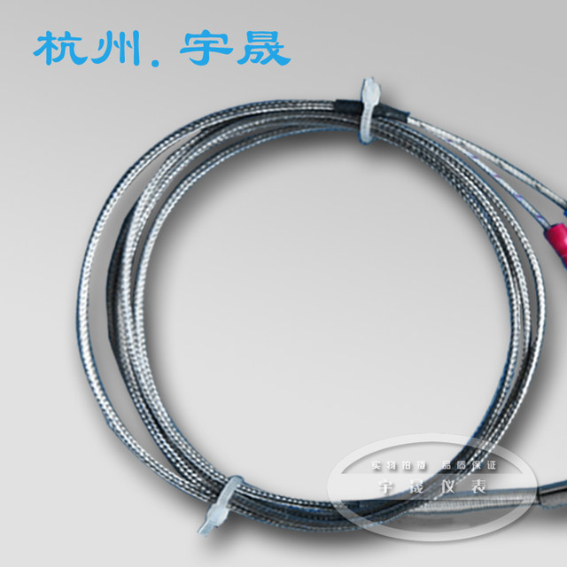 ປະເພດ K/E/J ຫຸ້ມເກາະ thermocouple probe probe ປະເພດຕ້ານຄວາມຮ້ອນ WRNK-191 ເຊັນເຊີອຸນຫະພູມສາມາດງໍໄດ້