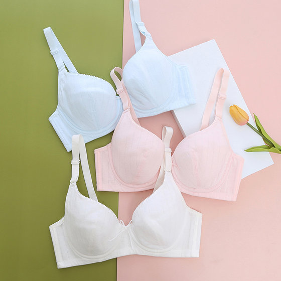 Yilanfen girl's underwear soft steel ring sponge-free cotton bra thin style high school college student C cup small bra
Yilanfen girl's underwear soft steel ring sponge-free cotton bra thin style high school college student C cup small bra