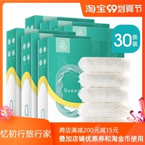 30 strips of time disposable underwear for men and women travel cotton postpartum disposable paper underwear travel adult shorts