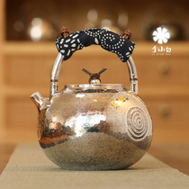Li Xiabai silver pot sterling silver 9999 Kettle Kettle boiling water silver pot teapot
