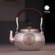Li Xiabai silver pot sterling silver 9999 kettle sterling silver pot pure handmade silver pot
