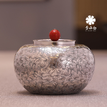 Li Xiaobai sterling silver 9999 tea ceremony accessories sterling silver tea props sterling silver Tang tea jar fruit jar