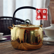 l Li Xiaobai gold pot pure gold 9999 kettle pure gold gold pot teapot gold pot silver pot upgraded version