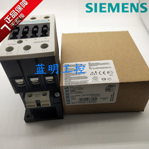 Original AC contactor 3RT1034 3RT1035 3RT1036 1AP00 1AF00 1AL20 1AN2