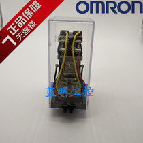 Supply new original OMRON relay MM2KP MM3KP MM4KP 11PFA AC220V DC110V