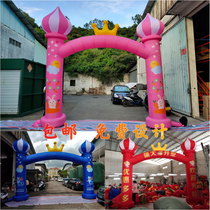 2020 new cartoon inflatable arch Air model kindergarten opening birthday full moon 100 days banquet celebration rainbow door