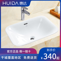 Whirlpool Terrace Basin Ceramic Square Flush washbasin Terra washbasin washbasin washbasin HDL505