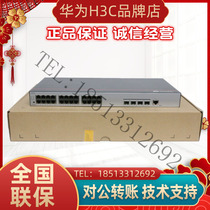 S5735S-L24P4X-A1 S5735S-L24P4X-A1 S5735S-L48P4X-A1 Huawei 24 port 48 48 one thousand trillion POE switch
