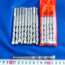 Old-fashioned triangular head round head impact drill bit 12mm full length 110mm white steel new backlog