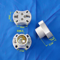 Butterfly Marine porcelain lamp holder flange lamp holder high 41mm mounting hole distance 36mm 793504 7331412