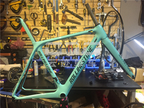 Pneumatic Breaking Rock rolling stone compass Carbon Fiber Road Frame Full Carbon Handle Set