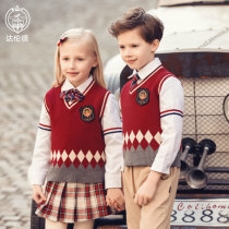 Dallund British style childrens school uniforms kindergarten uniforms autumn and winter school uniforms spring and autumn suits