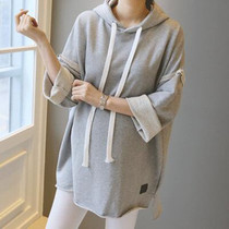 Spring and Autumn clothing Han version of fattening and weighting code Pregnant women are loose and thin guard clothing Fat MM thin jumpsuit 200 pounds tide