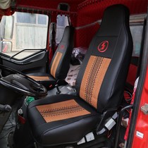 New JH6550 Humvee V240 V240 V375 V375 VH220 road V wagon seat cover summer ice silk cushion cover full bag sitting cover