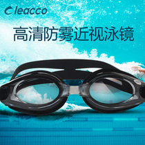 Boxed Liku new anti-fog goggles men and women flat light myopia degree swimming goggles HD waterproof swimming equipment