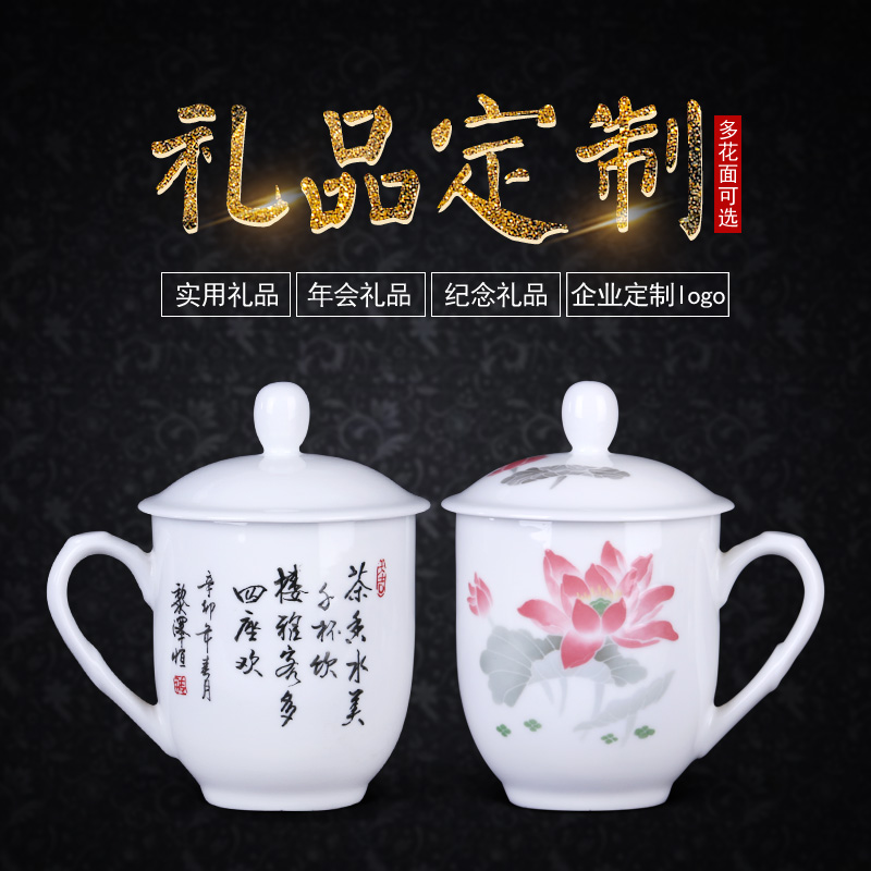 New liling porcelain teacup large capacity and household hand - made under glaze color porcelain cup tea cup can be customized