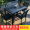 Limited edition special three day Buck 4 chairs+120 * 80cm patterned long table metal frame