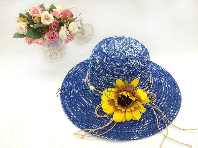 新款上市木珠向日葵花朵帽夏季宽檐遮阳帽女士时尚甜美针织帽