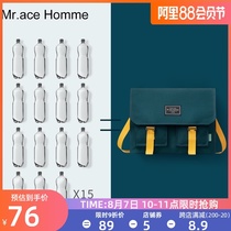 mrace messenger bag female 2021 new postman bag wild ins wind shoulder bag fashion environmental protection casual envelope bag