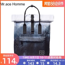 mracehomme new portable backpack female Japanese high school student backpack casual all-match school bag travel bag