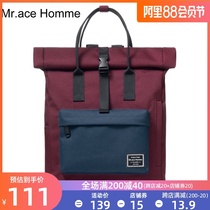 mrace solid color school bag female college student Japanese simple portable backpack ins style backpack Korean version of campus travel