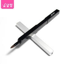 Telescopic lip brush female portable trumpet mini painting lipstick brush lip brush makeup lipstick brush with cover for beginners